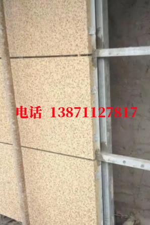 定西脉冲物理外墙ET板