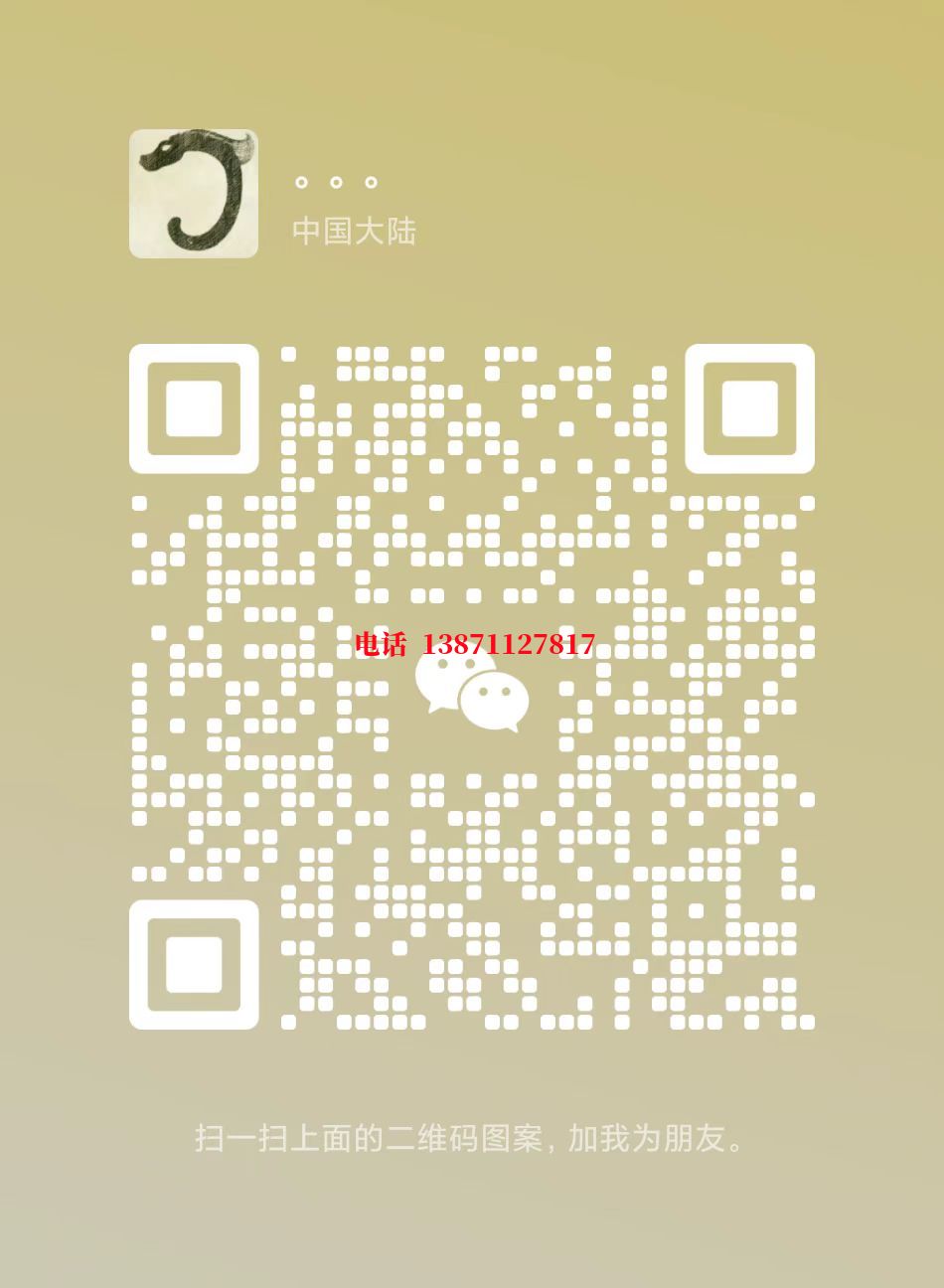 定西脉冲物理自来水球墨铸铁管物理清洗
